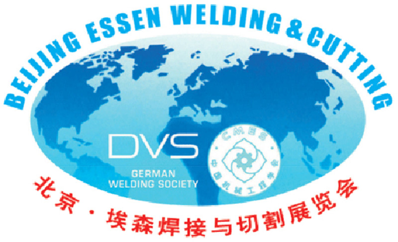 Beijing Essen Welding & Cutting